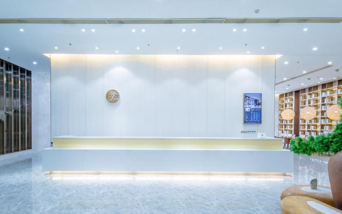 Ji Hotel Shangrao Administration Center