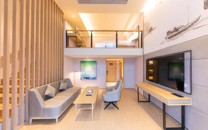 JI Hotel Nanchang Ziyang Avenue