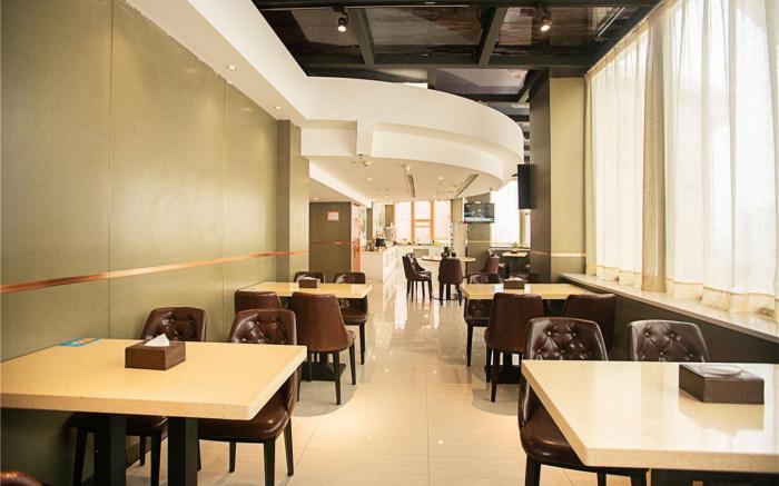 Starway Hotel Luoyang Peony Plaza