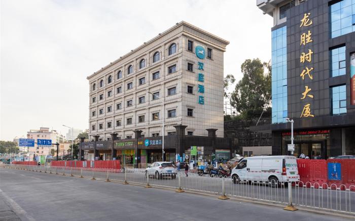 Hanting Hotel Shenzhen Longhua Subway Station