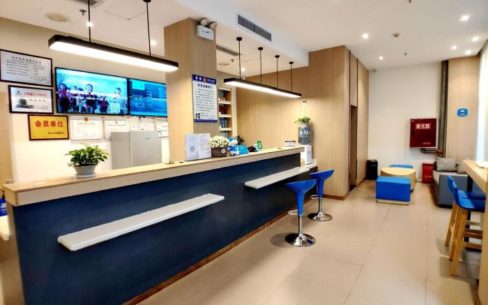 Hanting Hotel Langzhong Ancient City