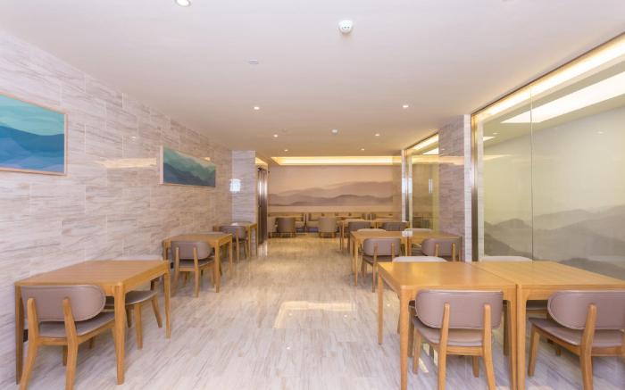 Ji Hotel Hefei Binhu Intime City
