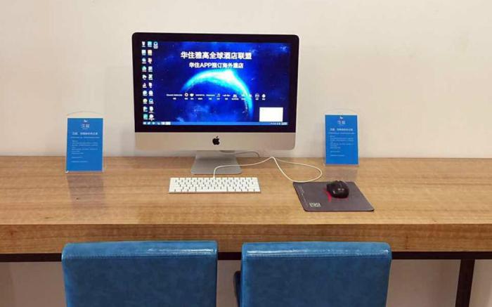 Hanting Hotel Wuxi Singapore Industrial Park