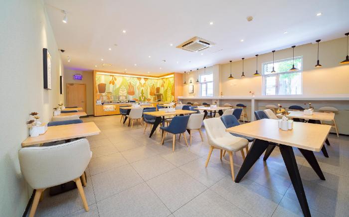Hanting Hotel Shanghai Hongqiao Hub Railway Station