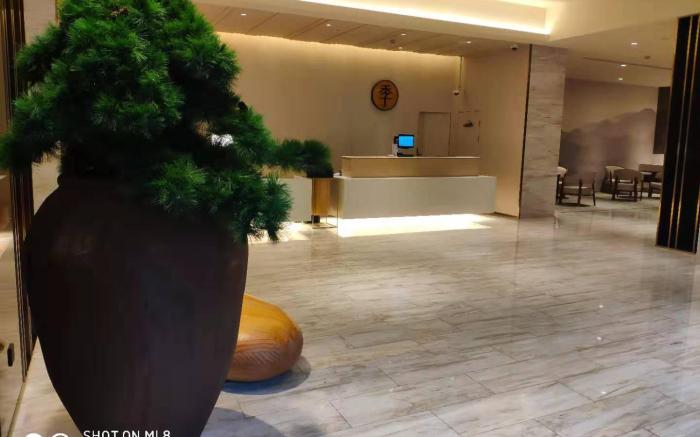 Ji Hotel Shanghai Jinshajiang Road
