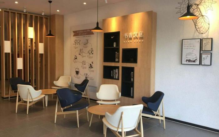 Hanting Hotel Shou County Jingrun Plaza