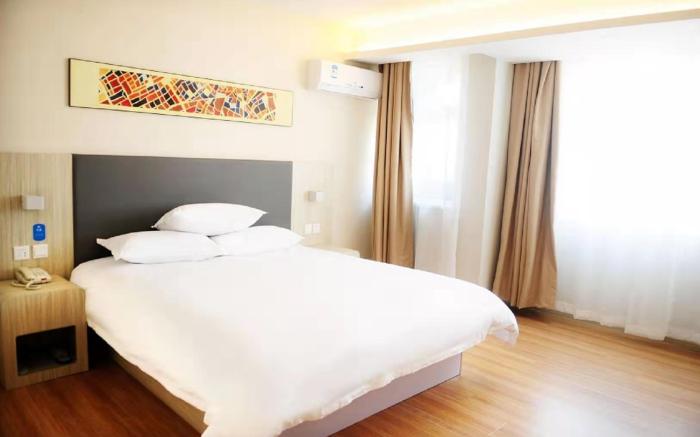 Hanting Hotel Changchun Yuanda Avenue