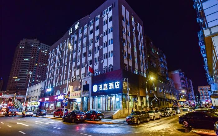 Hanting Hotel Harbin Xidazhi Street