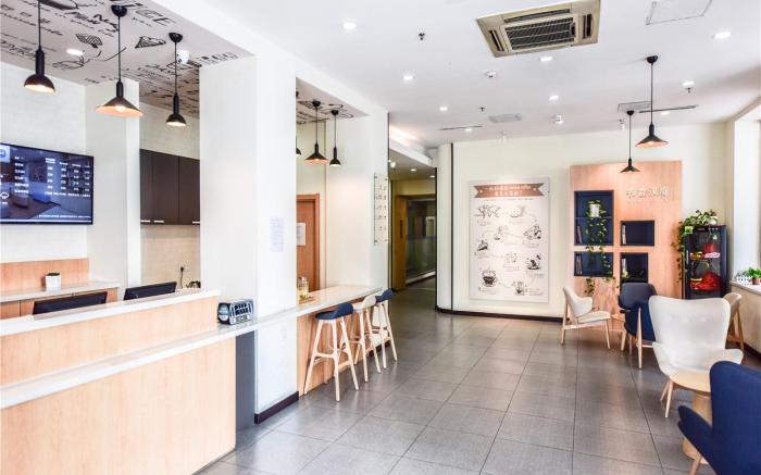 Hanting Hotel Harbin Xidazhi Street
