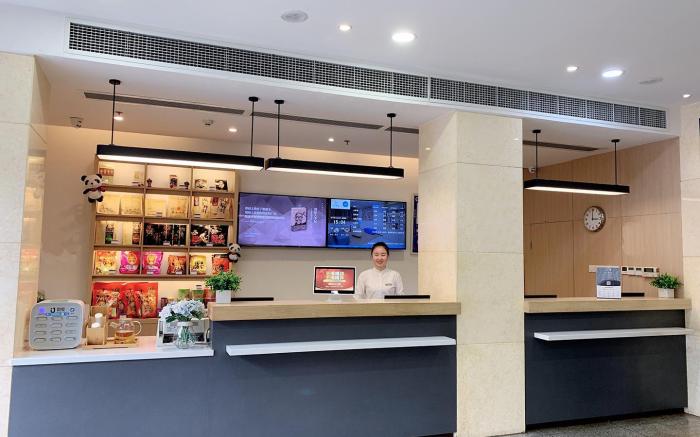 Hanting Hotel Chengdu Longquanyi