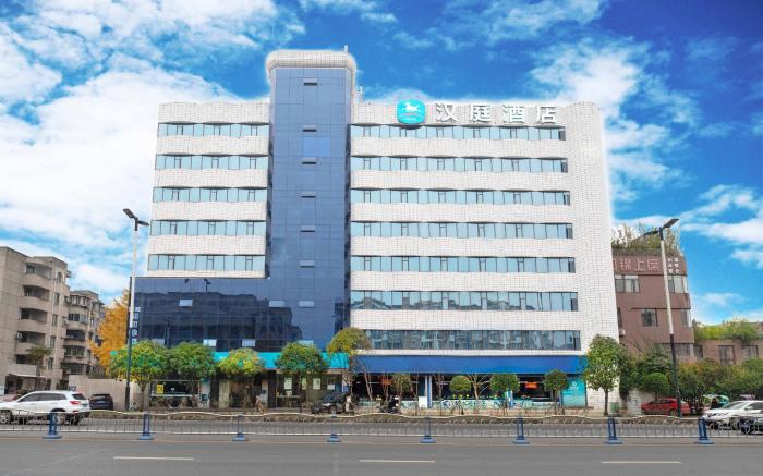 Hanting Hotel Chengdu Longquanyi