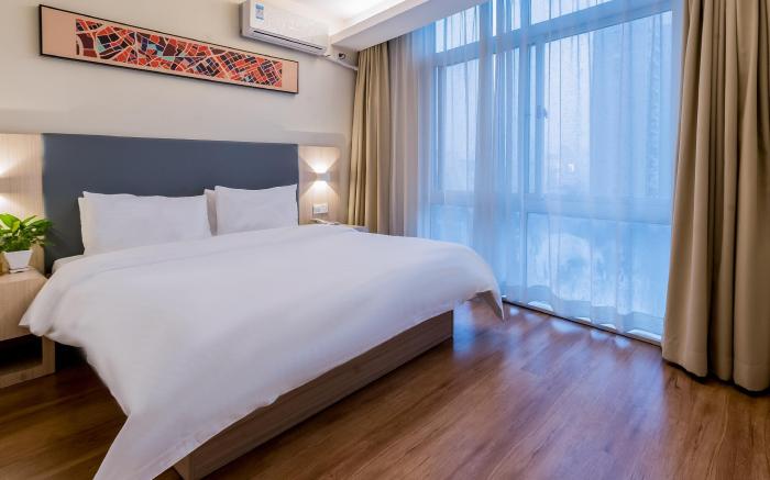 Hanting Hotel Wuhu Fanchang