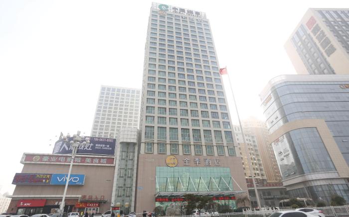 Ji Hotel Weihai Railway Station