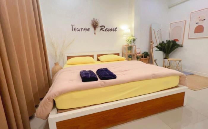 OP KOT RESORT KOHLARN