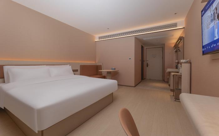 Hanting Hotel Chizhou Qingyang