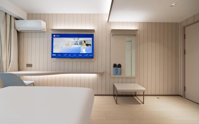 Hanting Hotel Beijing Jishuitan