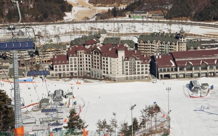 Holiday Inn Resort Alpensia Pyeongchang By IHG