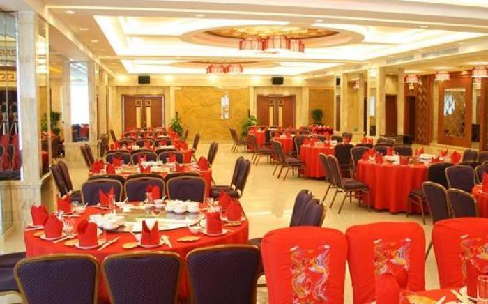 Jinhuayue International Hotel