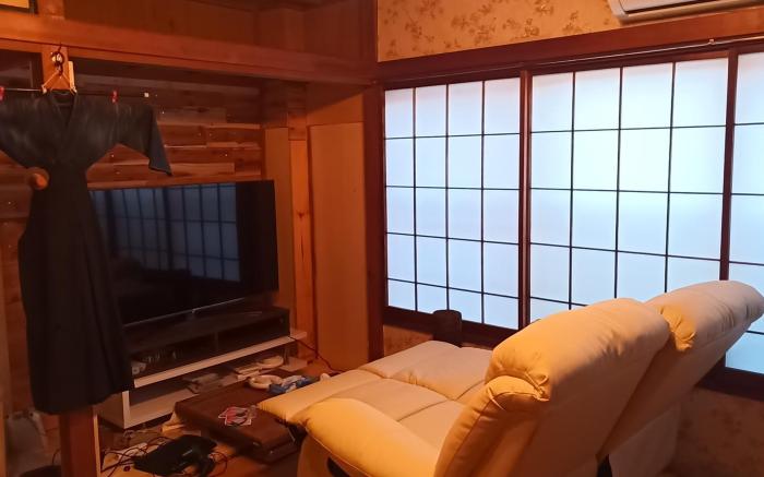Ryokan La Luna