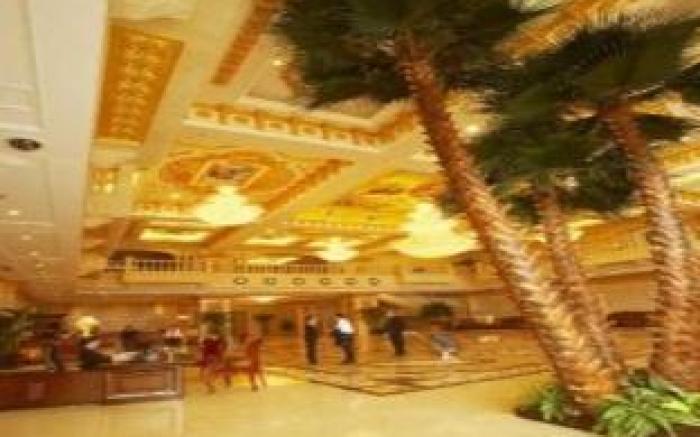 Changsha Mingchen International Hotel