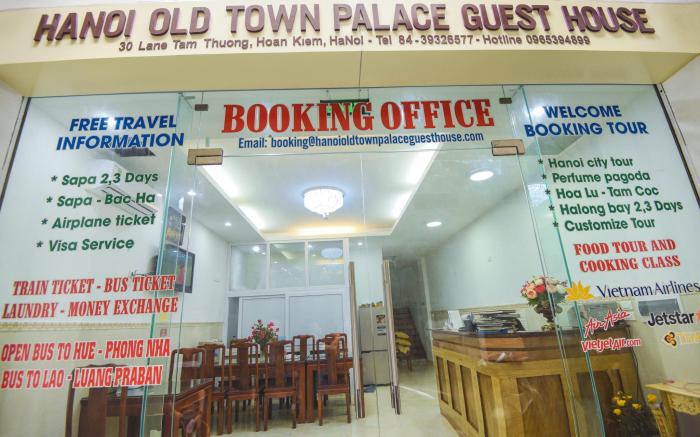 Old Town Guest House 