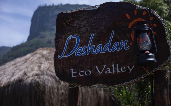 DESHADAN ECO VALLEY RESORT