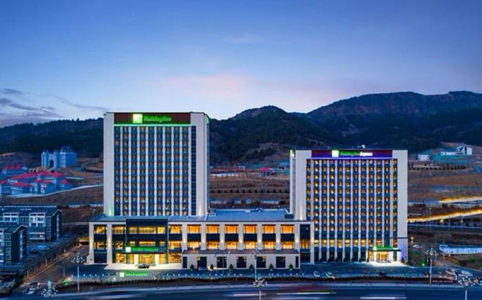 Holiday Inn Express Chengde Park View By IHG