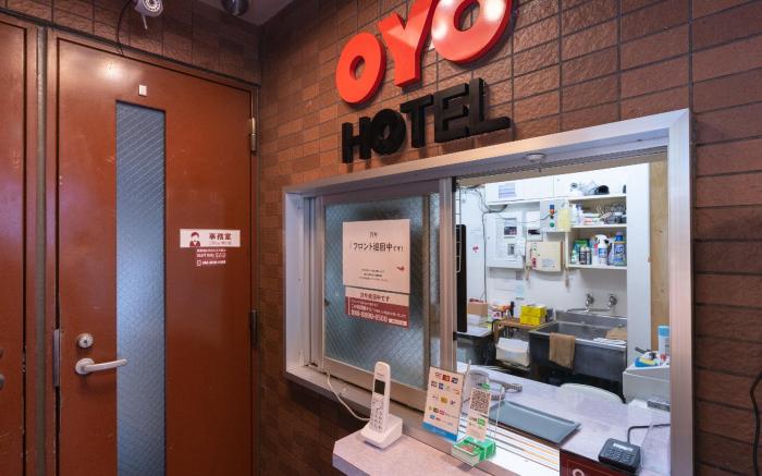 Tabist Hotel Aurora Ikebukuro