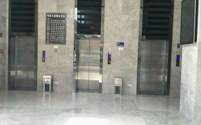 Atour Hotel Guangzhou Yueqiao