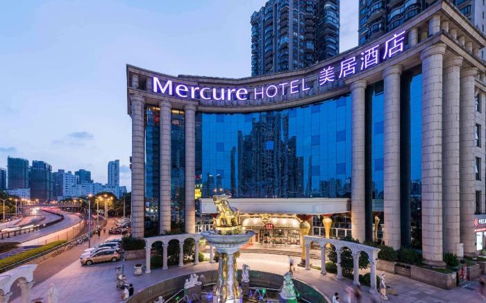 Mercure Shanghai Yu Garden On The Bund