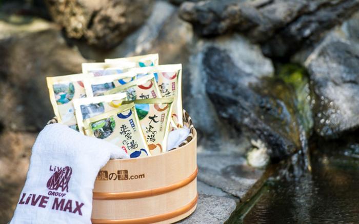 Livemax Resort Hakone Ashinoko