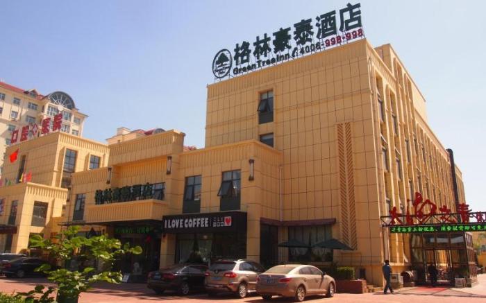 GreenTree Inn HeBi HengShan Road Business Hotel