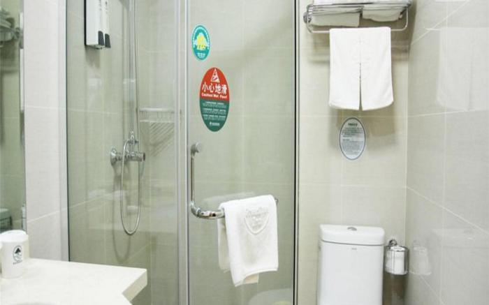 GreenTree Inn Nantong Haimen Sanchang North Wangjiang Road Business Hotel