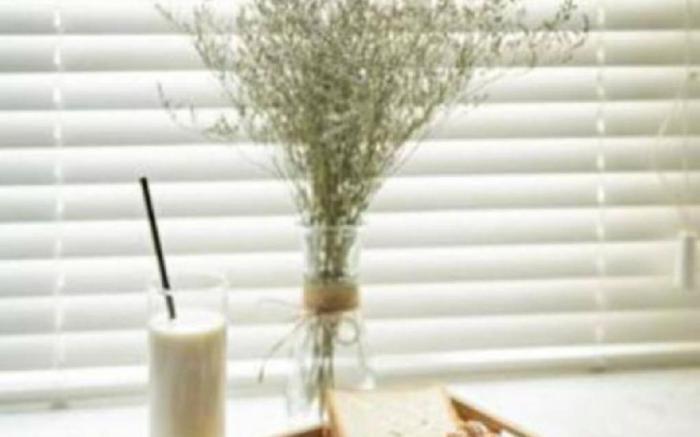 Dana Agena Bantiq Hotel