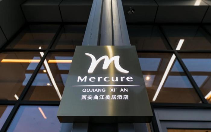 Mercure Xian Qujiang