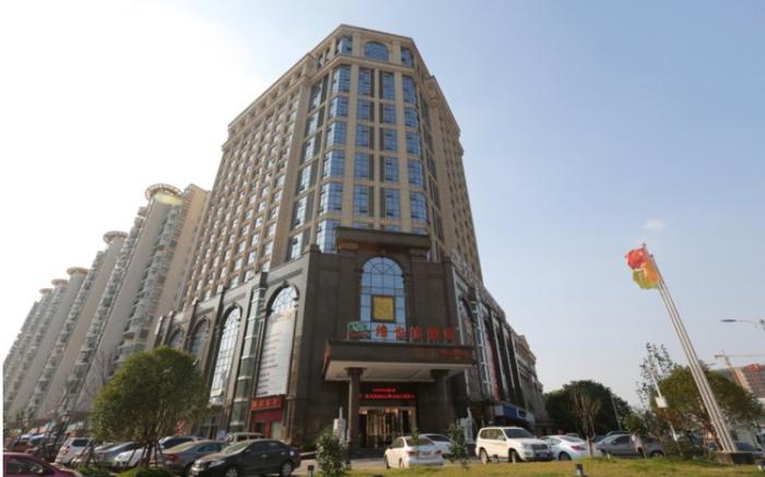 Vienna Hotel Nanchang Changnan East Fuxing Avenue Railway Station