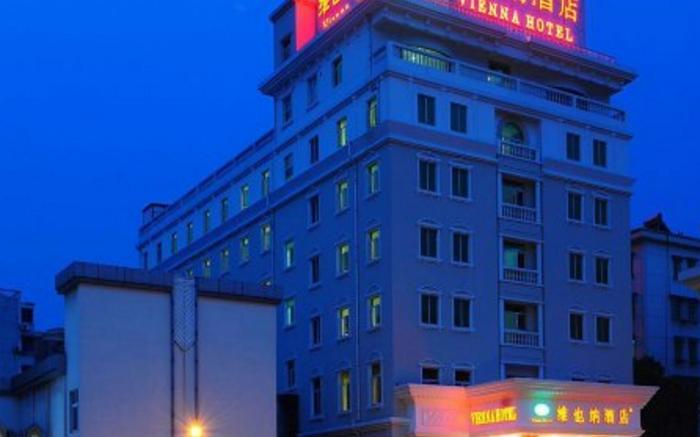 Vienna Hotel Hangzhou Linping Xinghuo South Road