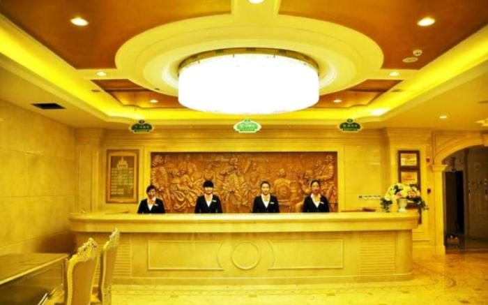 Vienna International Hotel Lhasa Potala Palace
