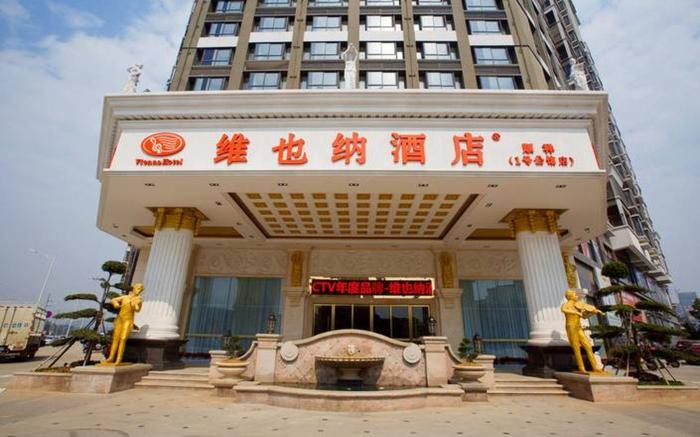 Vienna Hotel Guilin North High-Speed Railway Station Chengbei