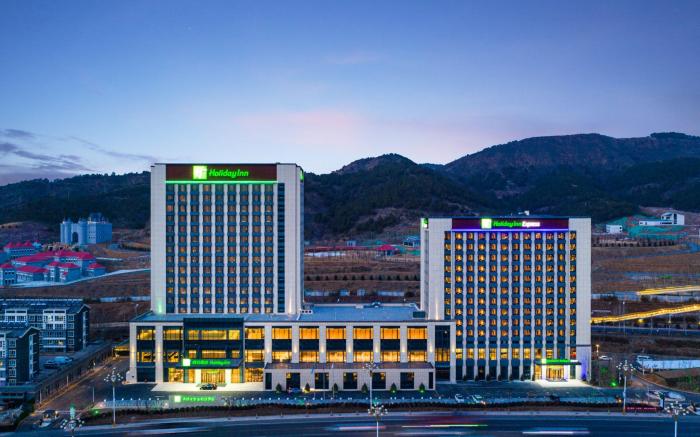 Holiday Inn Chengde Park View By IHG