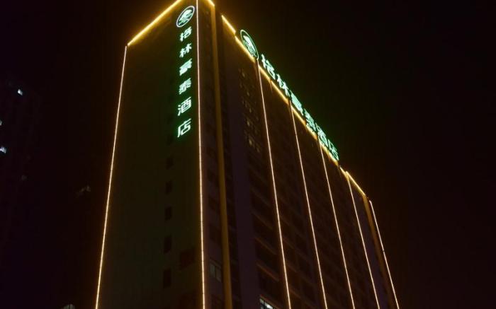 Green Tree Inn Fuyang Funan County Tianzhu Square