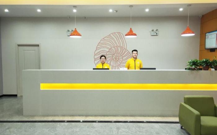 Shell Hotel Liaocheng Dongchang Xi Road Railway Station