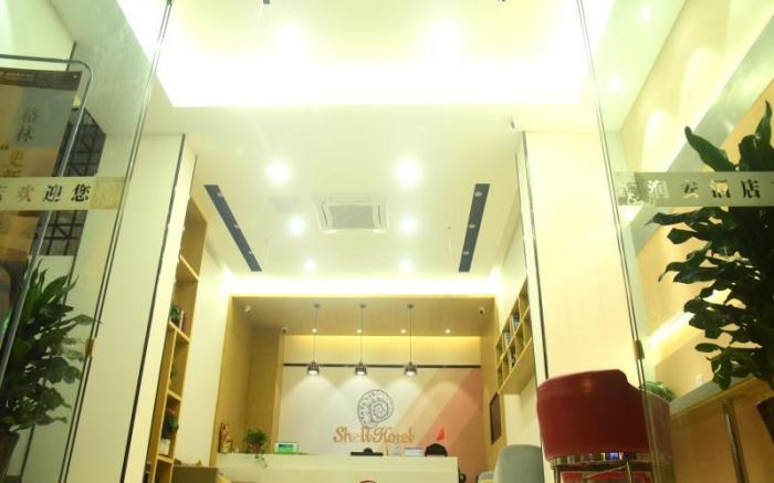 Shell Hotel Hefei Qingyang Bei Road 901 Hospital