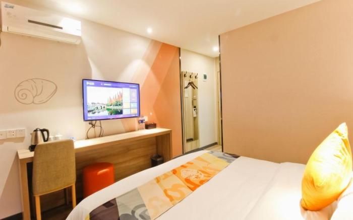 Shell Hotel Hefei Qingyang Bei Road 901 Hospital