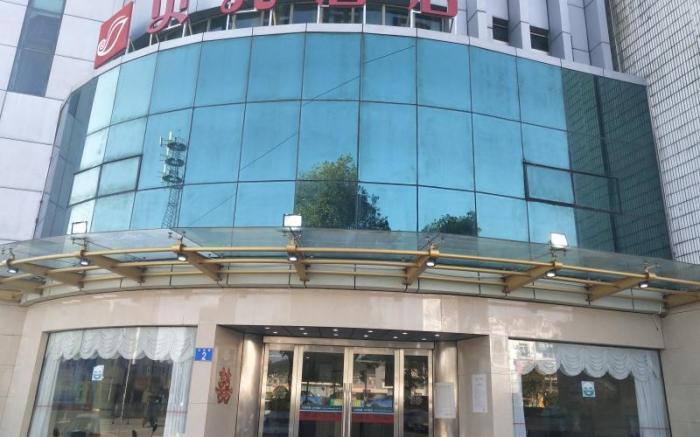 Shell Hotel Anhui Anqing Taihu County Railway Station