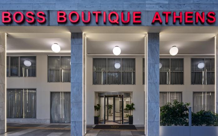 Boss Boutique Athens