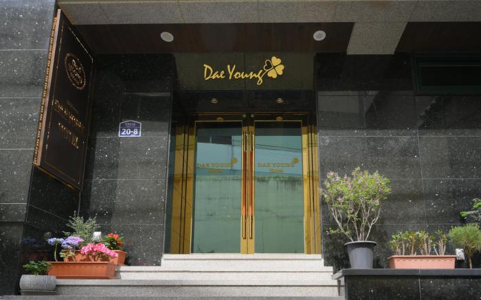 DaeYoung Seoul Hotel