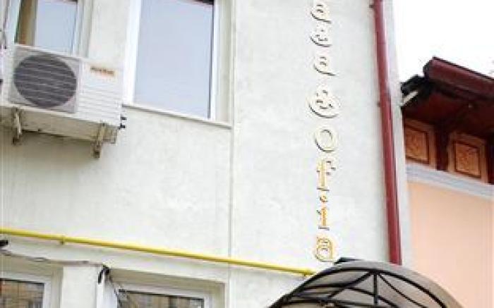 Casa Sofia