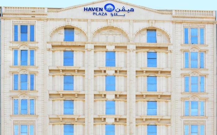 Haven Plaza