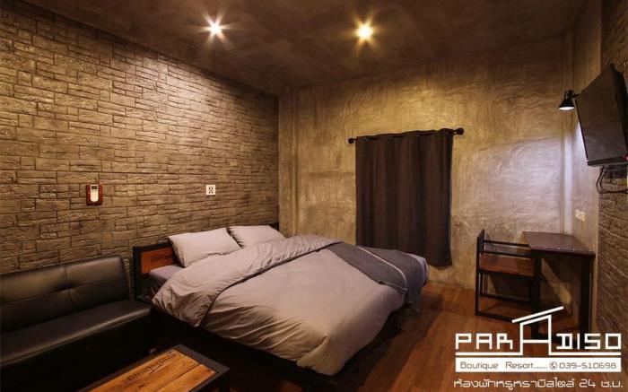Paradiso Boutique Resort